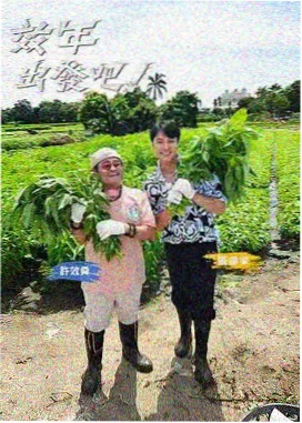 音乐现场综艺深夜排练室