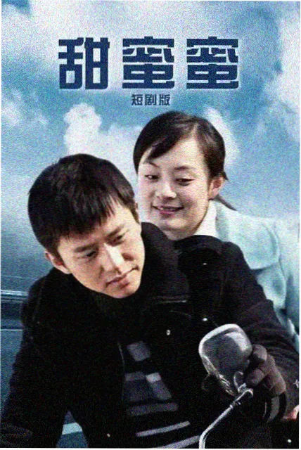 影视资讯小成本剧集二刷率